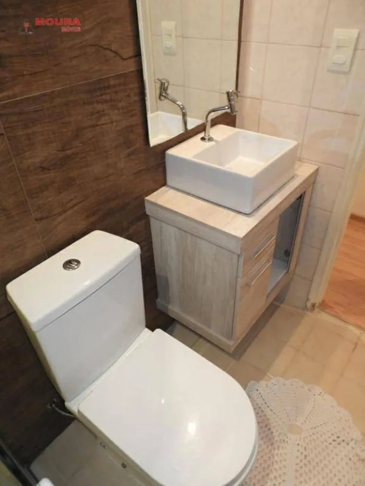 Apartamento, 2 quartos, 61 m² - Foto 1