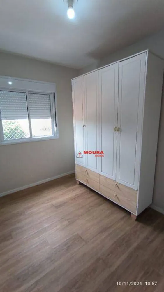 Apartamento, 2 quartos, 45 m² - Foto 15