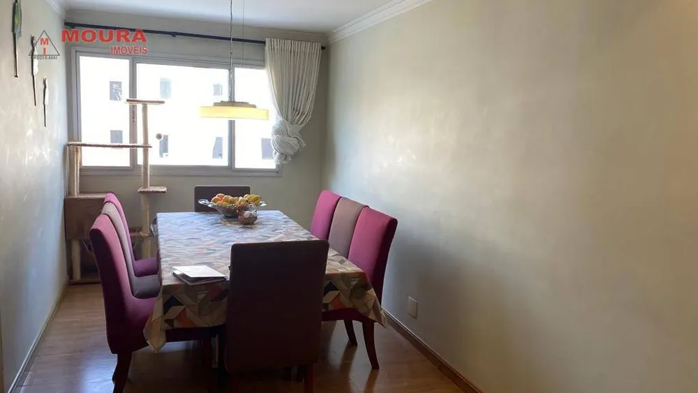 Apartamento, 3 quartos, 80 m² - Foto 1