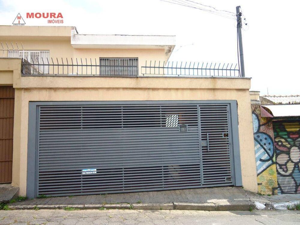 Sobrado, 3 quartos, 150 m² - Foto 14