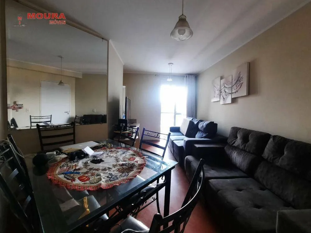 Apartamento, 2 quartos, 55 m² - Foto 1