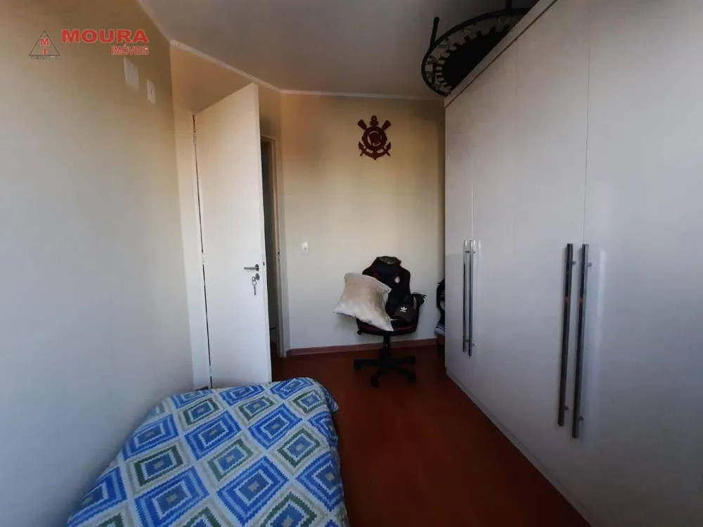 Apartamento, 2 quartos, 55 m² - Foto 6