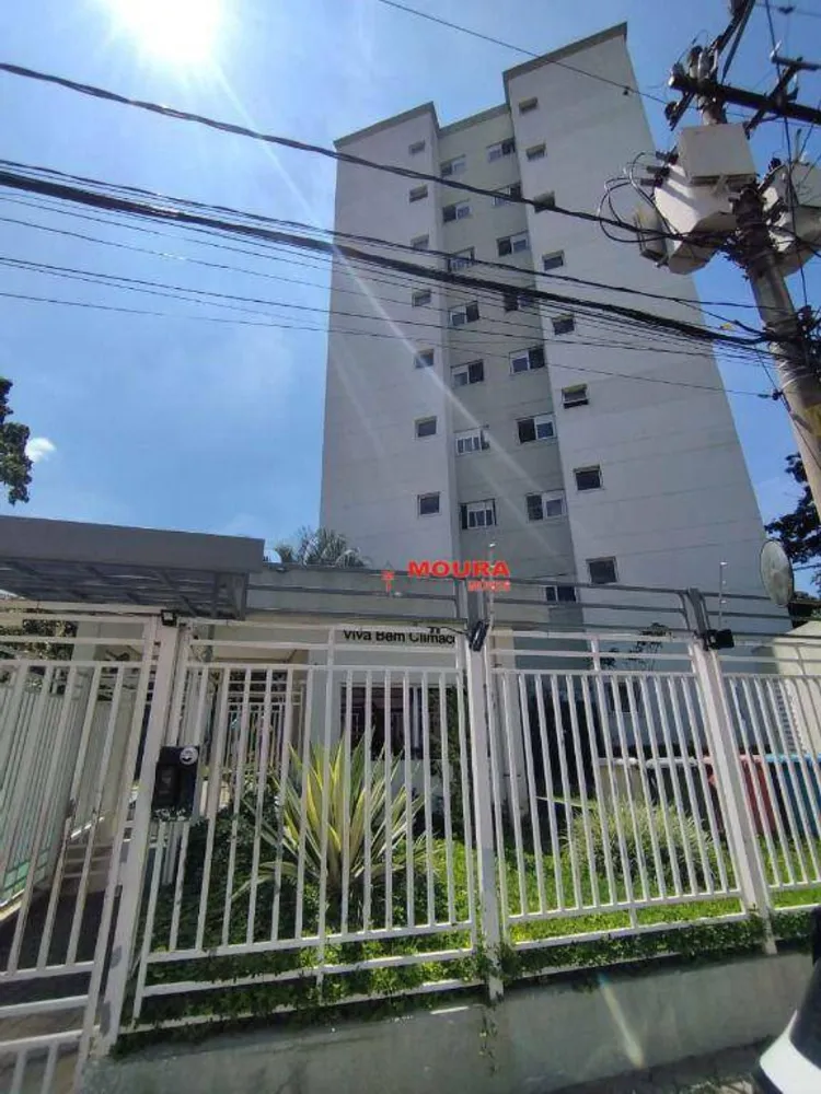 Apartamento, 2 quartos, 49 m² - Foto 12