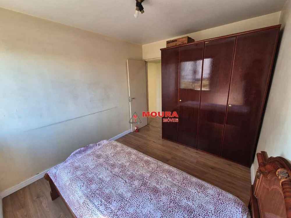 Apartamento, 2 quartos, 68 m² - Foto 11
