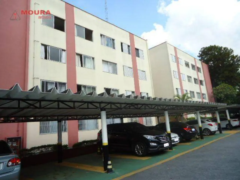 Apartamento, 3 quartos, 80 m² - Foto 1