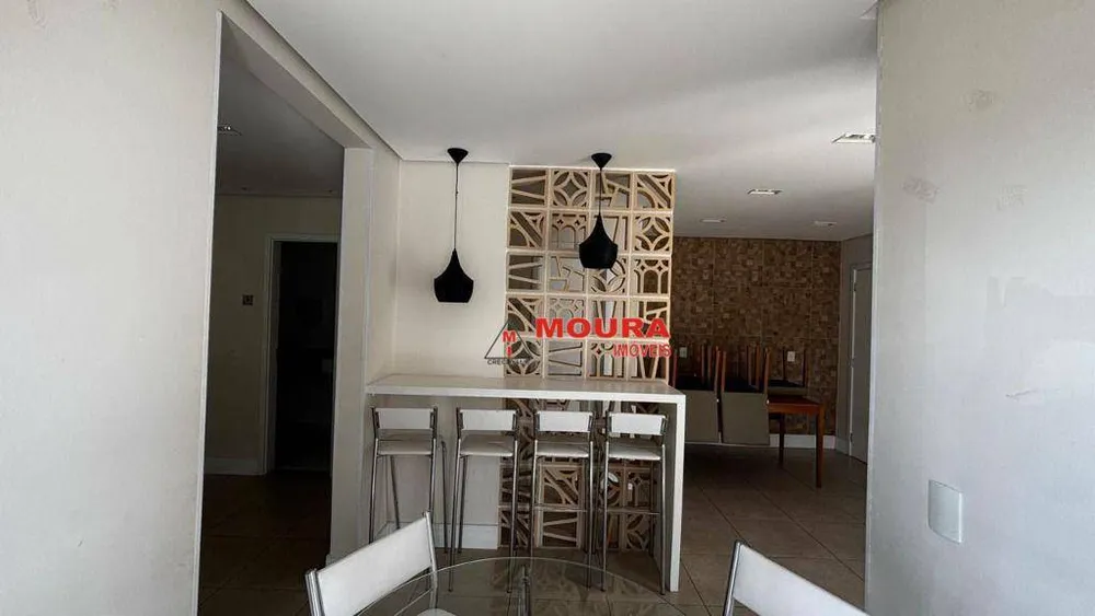 Apartamento, 2 quartos, 45 m² - Foto 1