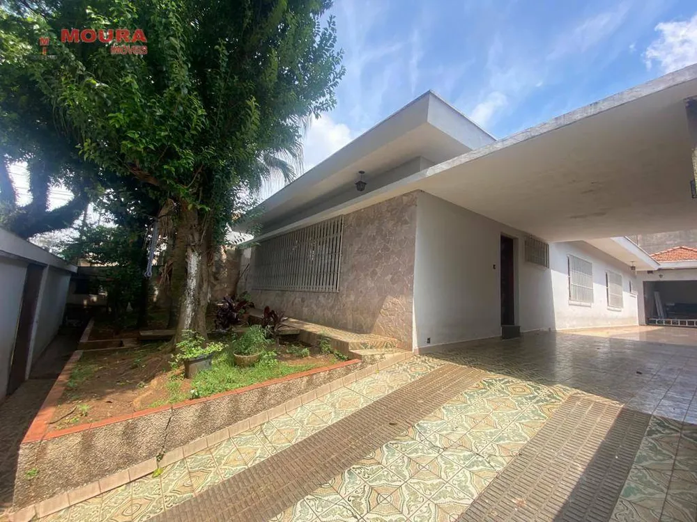 Casa, 2 quartos, 350 m² - Foto 1