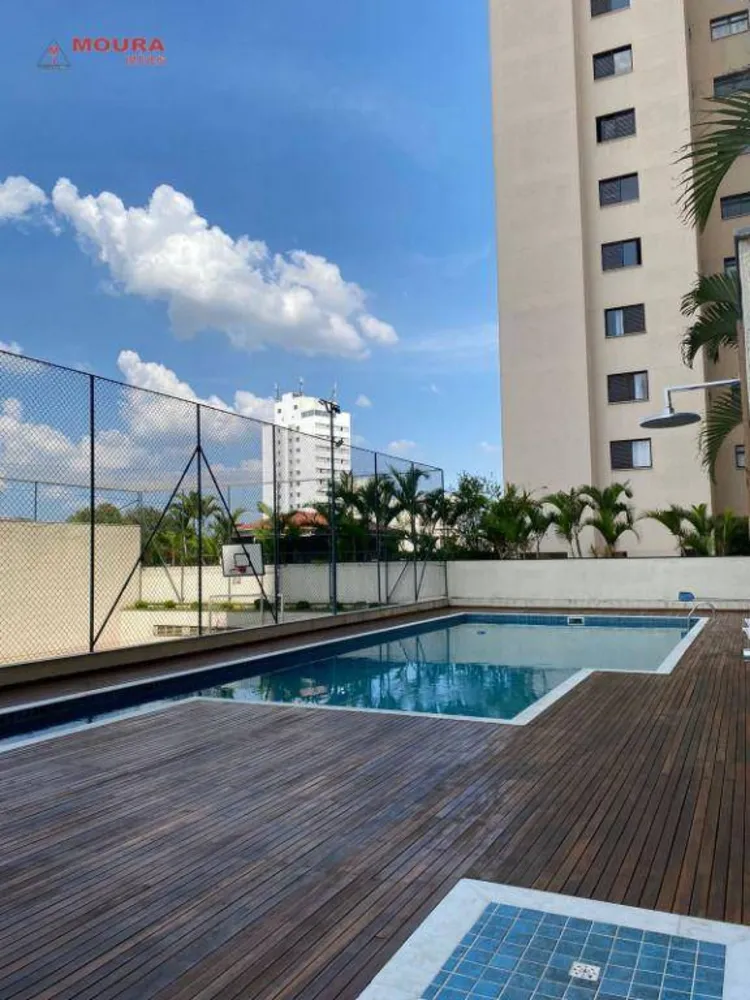 Apartamento, 3 quartos, 130 m² - Foto 1