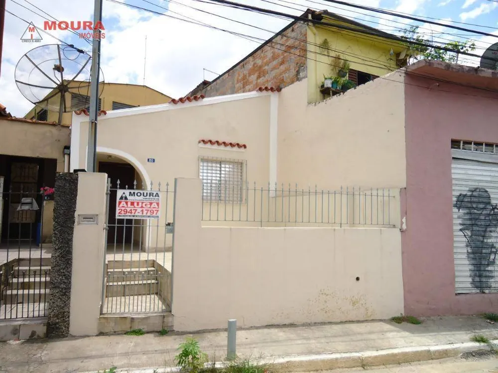 Casa, 1 quarto, 50 m² - Foto 1