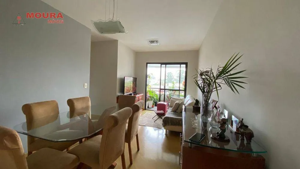 Apartamento, 3 quartos, 76 m² - Foto 1