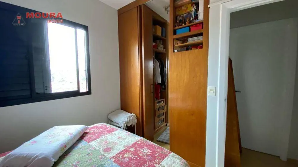 Apartamento, 3 quartos, 76 m² - Foto 2