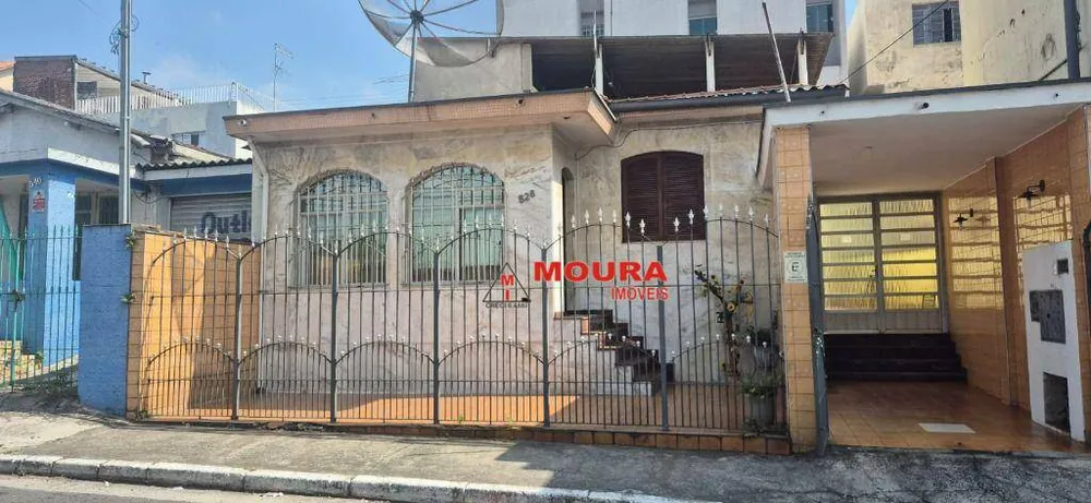 Casa, 2 quartos, 90 m² - Foto 2