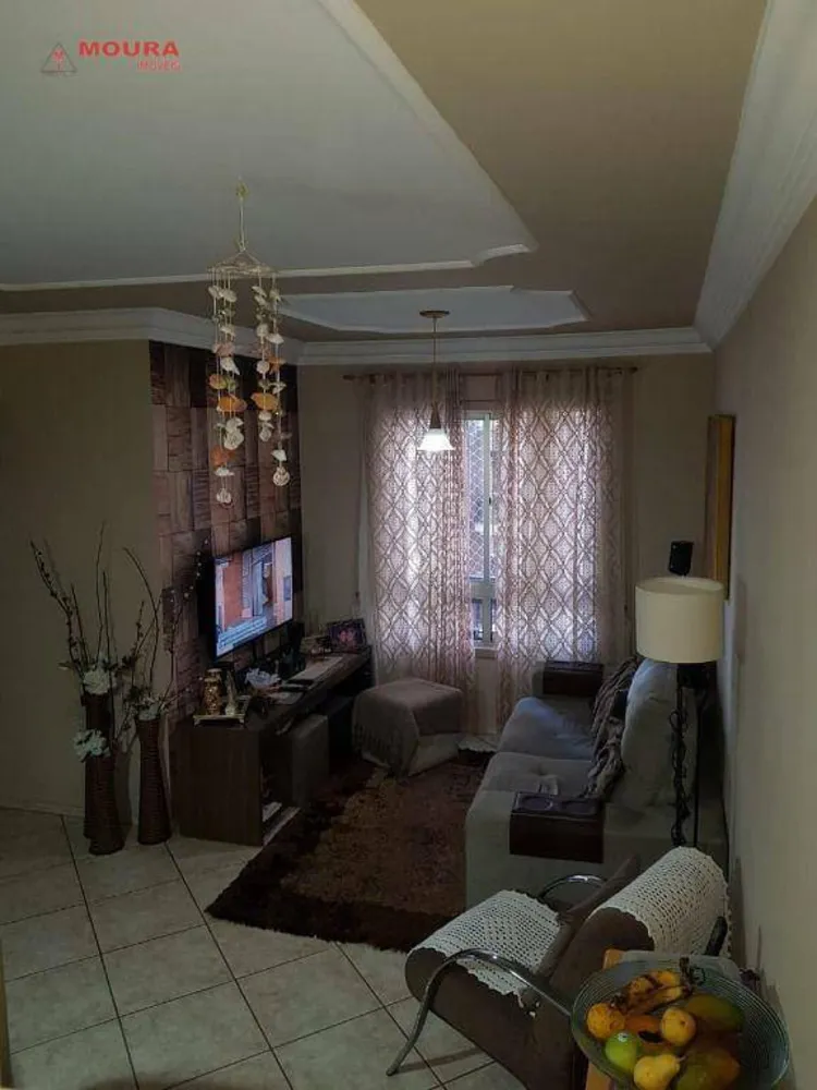 Apartamento, 2 quartos, 60 m² - Foto 14