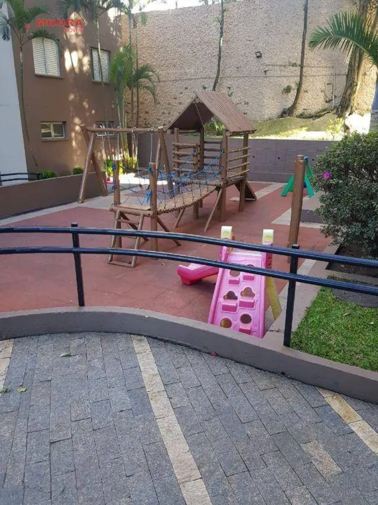 Apartamento, 2 quartos, 60 m² - Foto 15