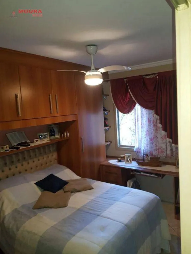 Apartamento, 2 quartos, 60 m² - Foto 6