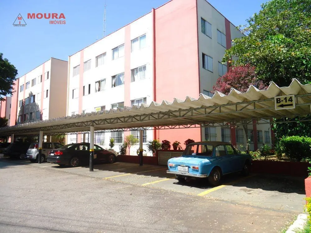 Apartamento, 3 quartos, 80 m² - Foto 5