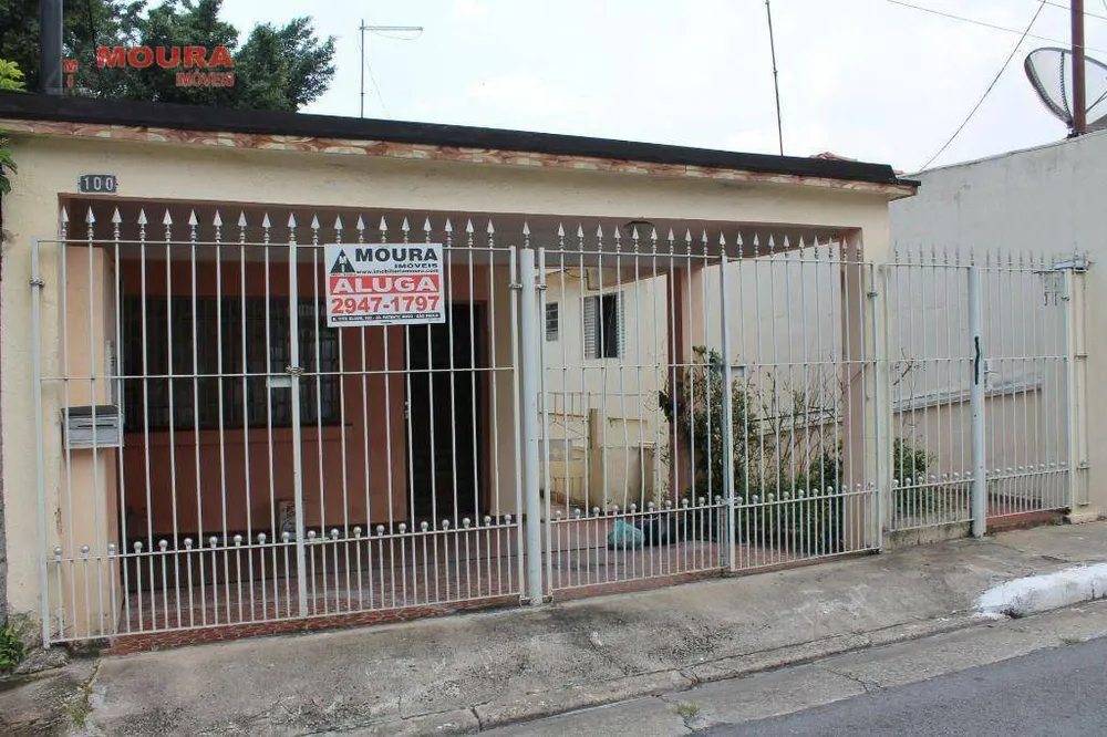 Casa, 4 quartos, 160 m² - Foto 1