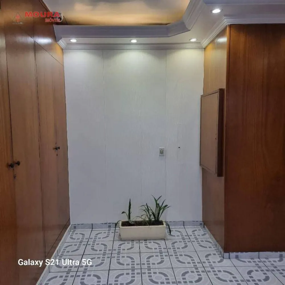 Apartamento, 2 quartos, 112 m² - Foto 1