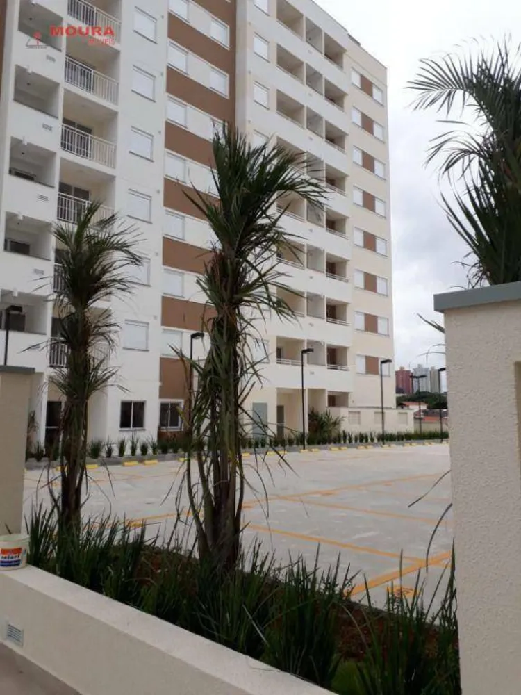 Apartamento, 2 quartos, 75 m² - Foto 13