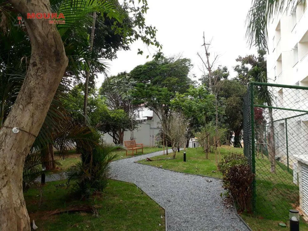 Apartamento, 2 quartos, 75 m² - Foto 1