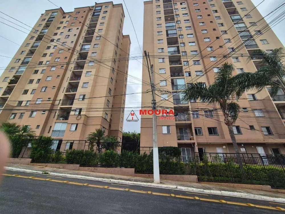 Apartamento, 2 quartos, 50 m² - Foto 1