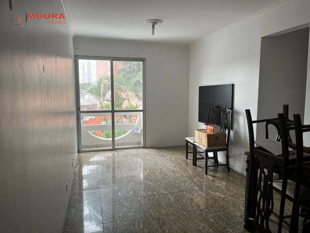 Apartamento, 3 quartos, 70 m² - Foto 1