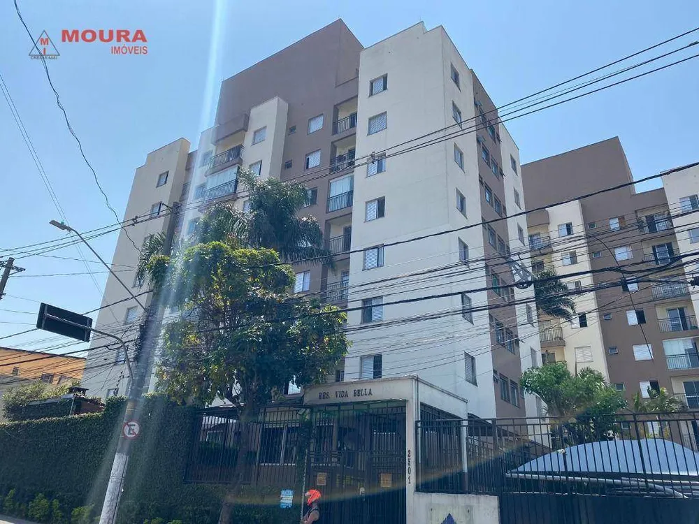 Apartamento, 2 quartos, 48 m² - Foto 2