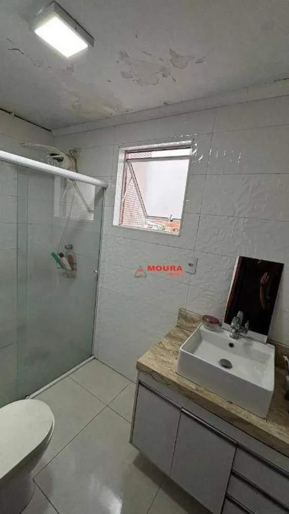 Apartamento, 2 quartos, 82 m² - Foto 12