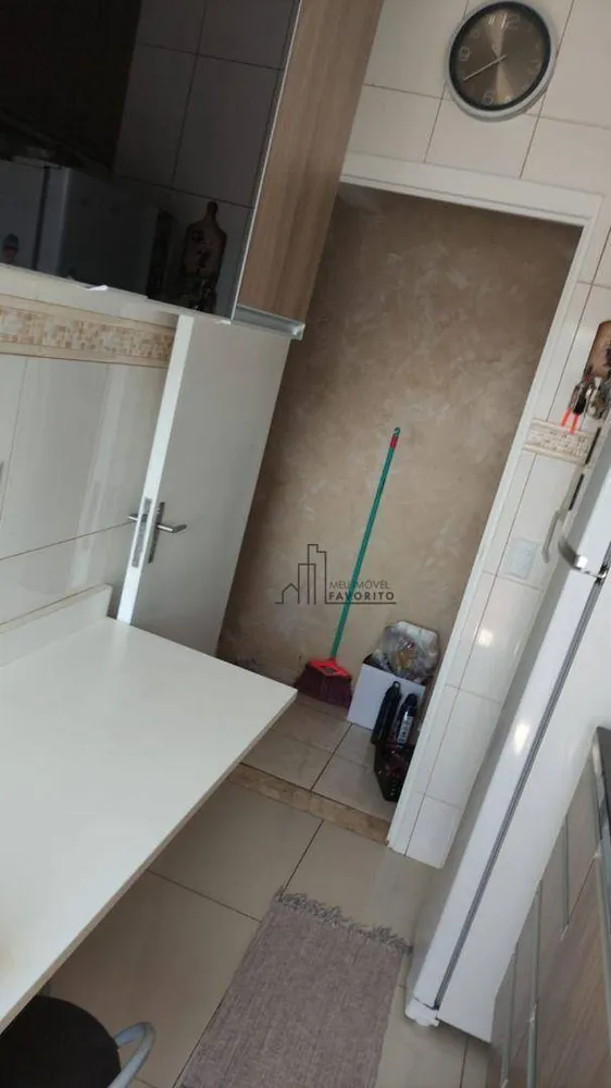Apartamento, 2 quartos, 45 m² - Foto 3