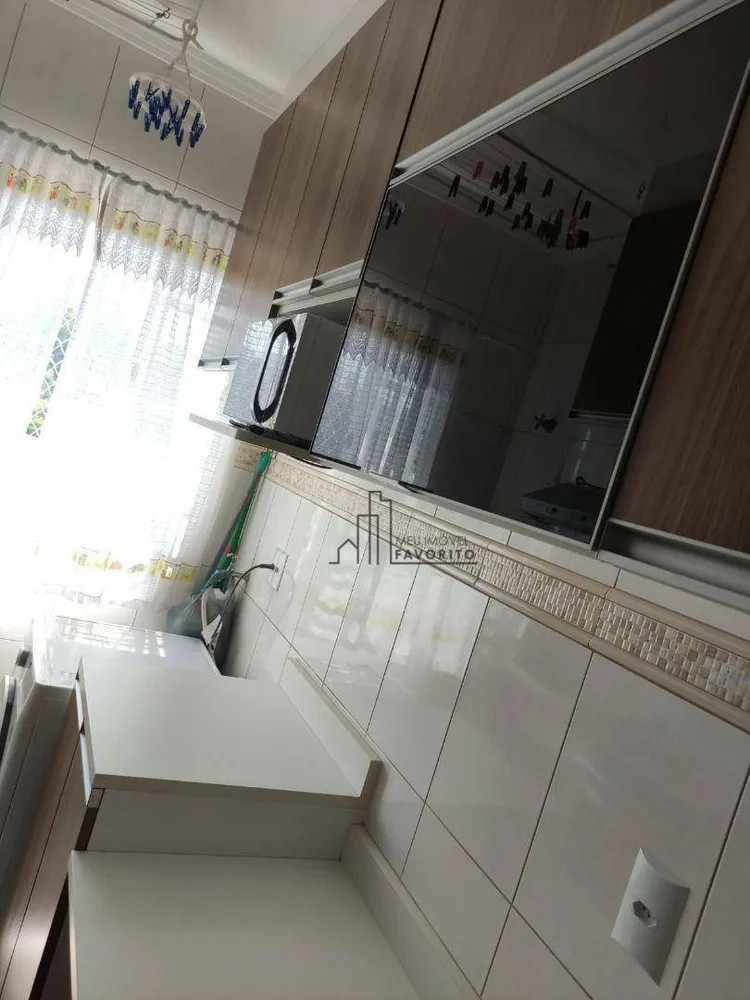 Apartamento, 2 quartos, 45 m² - Foto 2