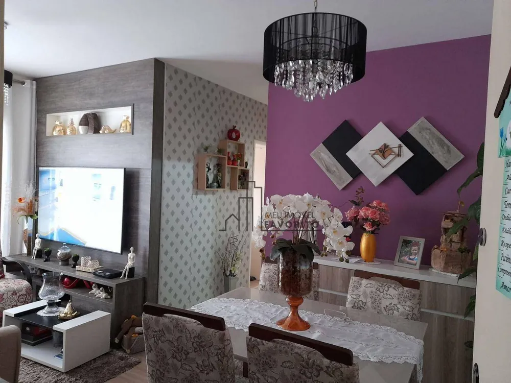 Apartamento, 2 quartos, 56 m² - Foto 1