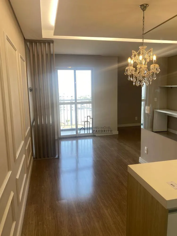 Apartamento, 2 quartos, 62 m² - Foto 1