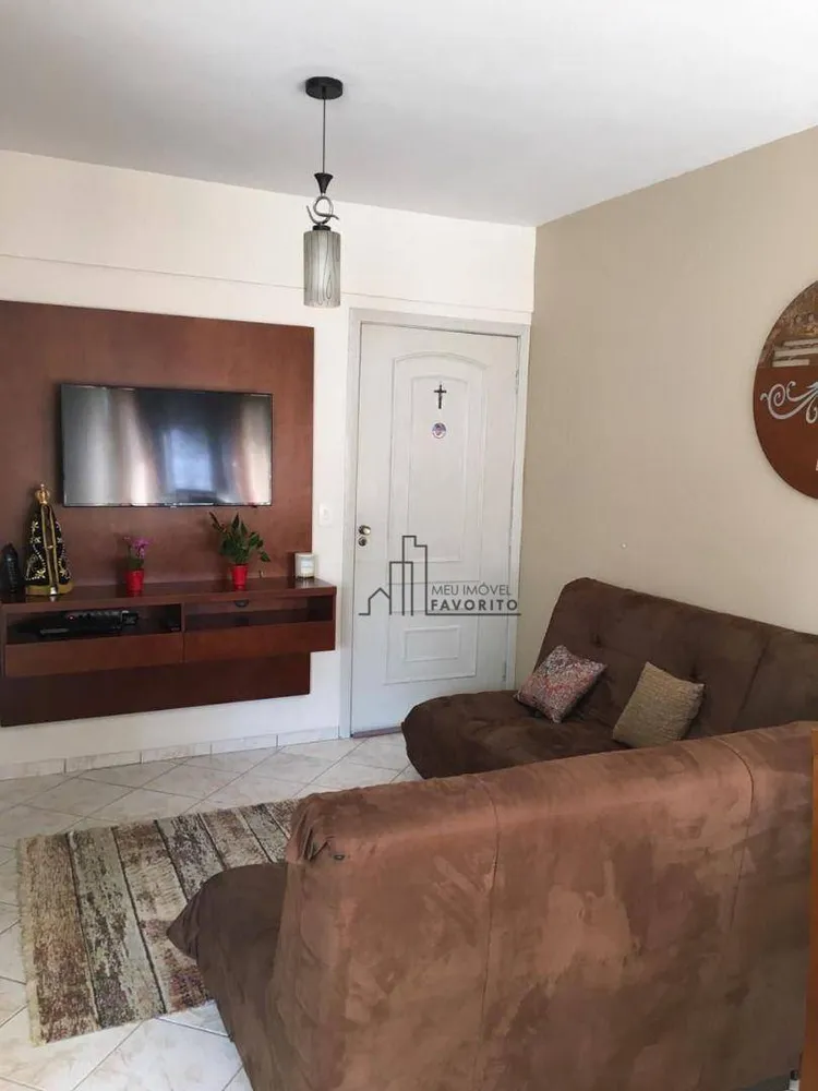 Apartamento, 2 quartos, 77 m² - Foto 1