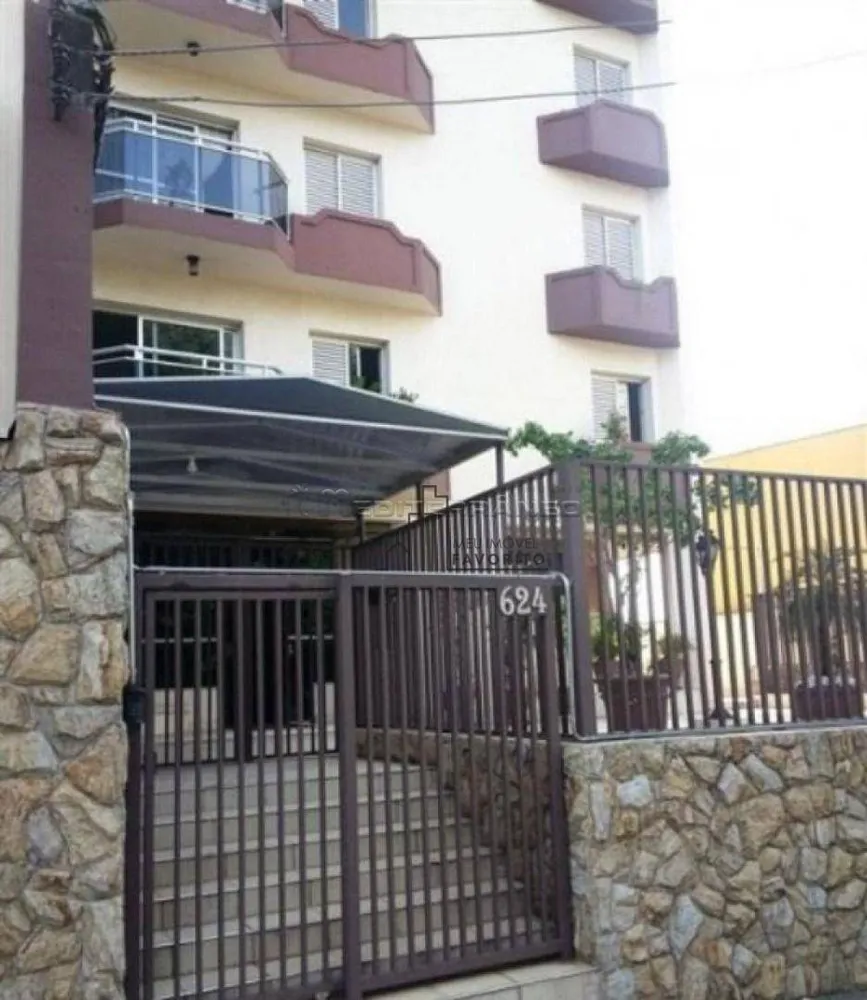Apartamento, 2 quartos, 82 m² - Foto 1