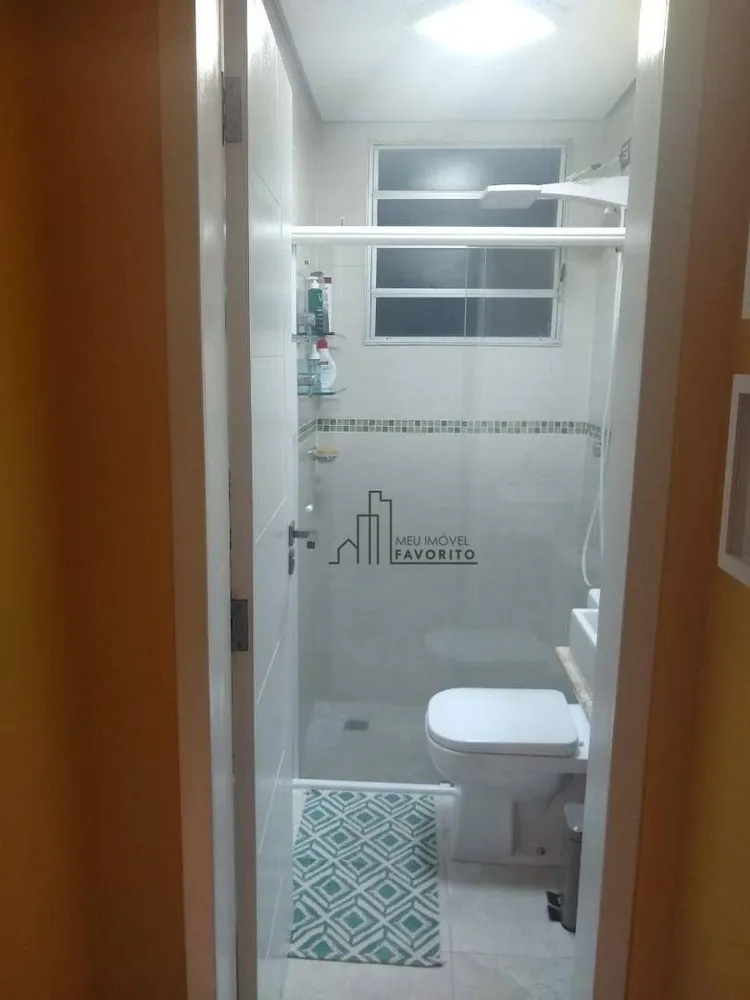Apartamento, 2 quartos, 105 m² - Foto 5