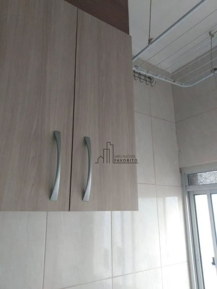 Apartamento, 2 quartos, 53 m² - Foto 2