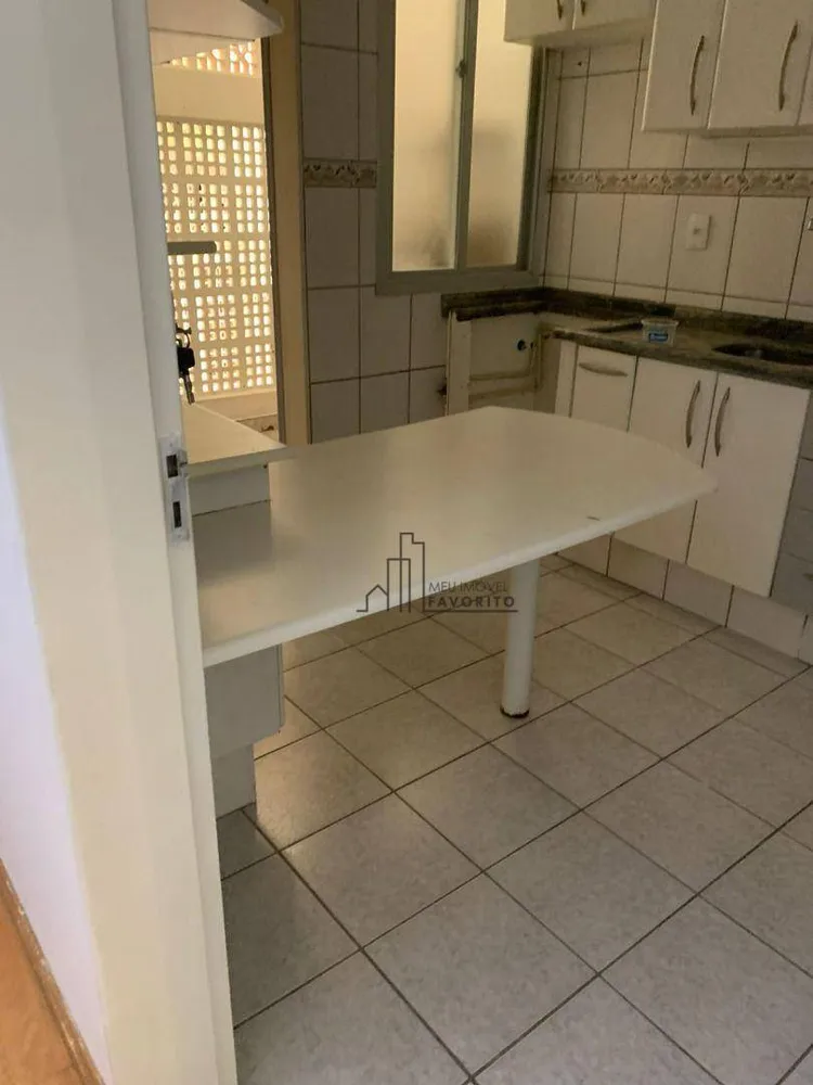 Apartamento, 2 quartos, 56 m² - Foto 1