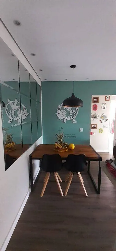 Apartamento, 2 quartos, 64 m² - Foto 1
