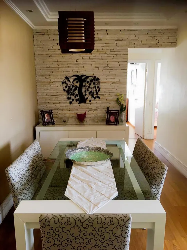 Apartamento, 2 quartos, 75 m² - Foto 13