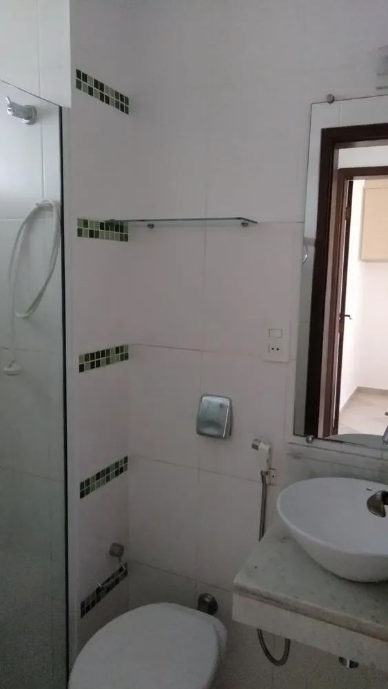Apartamento, 2 quartos - Foto 13