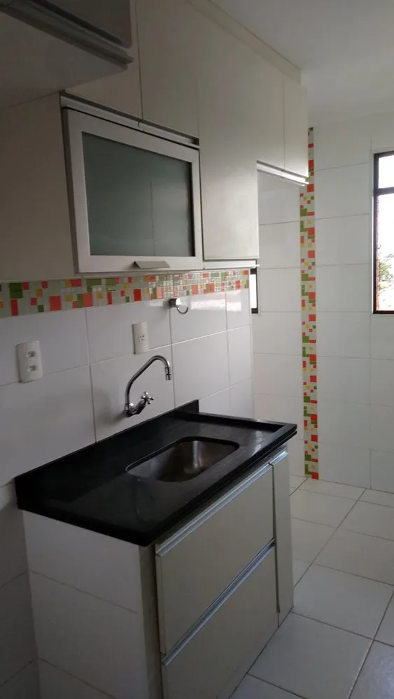 Apartamento, 2 quartos - Foto 1
