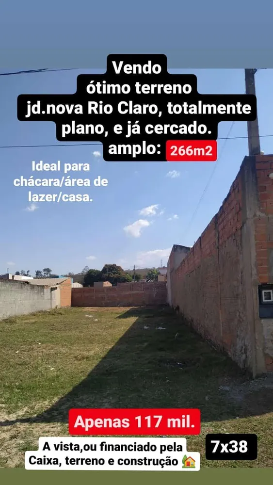 Terreno, 266 m² - Foto 1