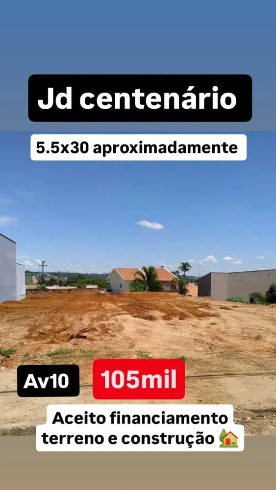Terreno, 165 m² - Foto 1