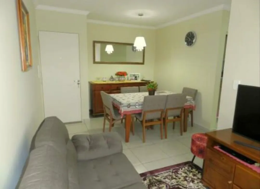 Apartamento, 2 quartos - Foto 1