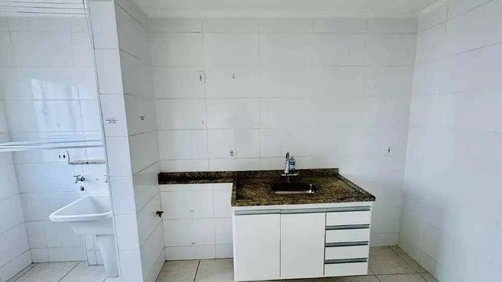 Apartamento, 2 quartos - Foto 1