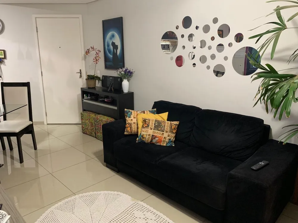 Apartamento, 2 quartos - Foto 1