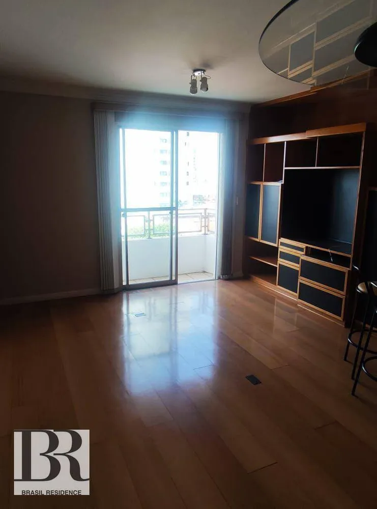 Apartamento, 2 quartos, 72 m² - Foto 2