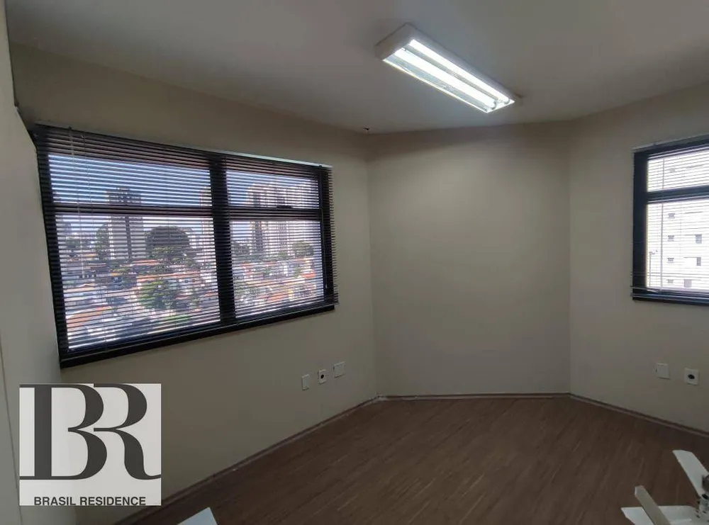 Sala-Conjunto, 55 m² - Foto 1