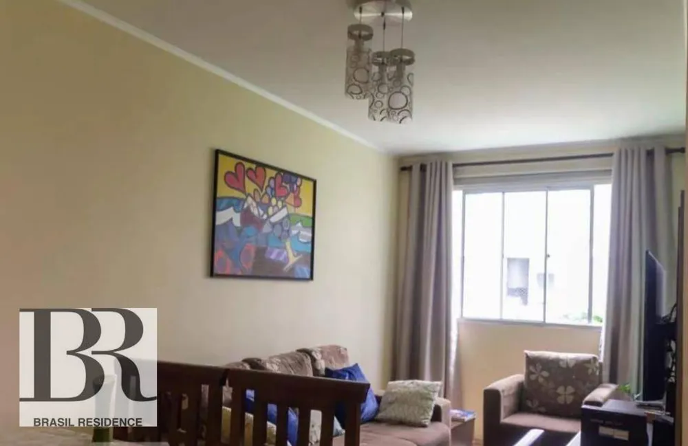 Apartamento, 1 quarto, 43 m² - Foto 1