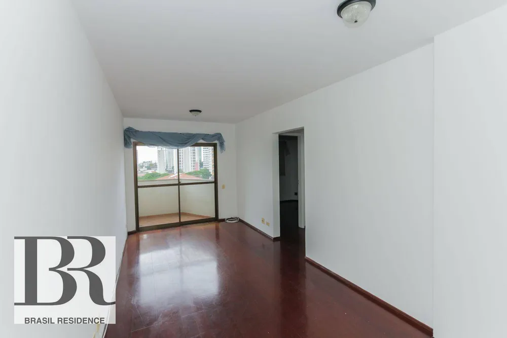 Apartamento, 2 quartos, 65 m² - Foto 1